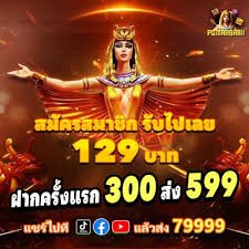 lucky8888 ငွေထုတ် ငွေပြန်လွှဲနည်း Mobile ဖြင့်